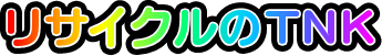 TCN̂smj
